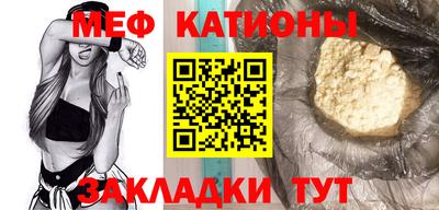 стаф Рязань