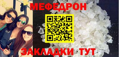 дживик Рыбинск