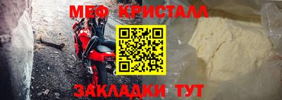 стаф Рязань