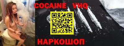 стаф Рязань