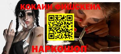 тгк Рузаевка