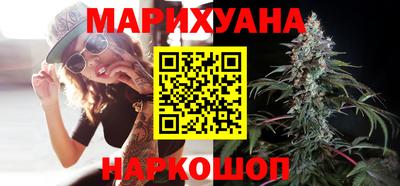 тгк Рузаевка
