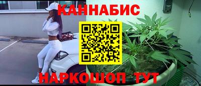 дживик Рыбинск