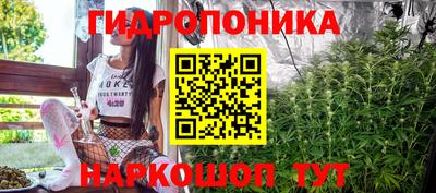 дживик Рыбинск