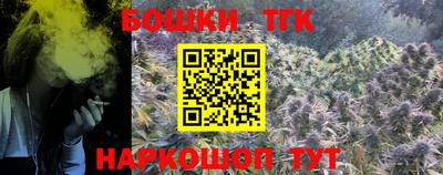 стаф Рязань