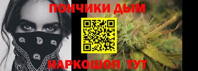 дживик Рыбинск