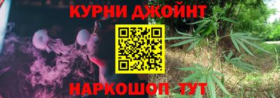 дживик Рыбинск