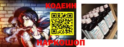 стаф Рязань