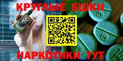 дживик Рыбинск