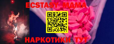 стаф Рязань