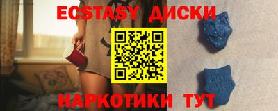 дживик Рыбинск