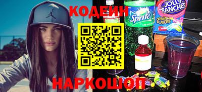 тгк Рузаевка