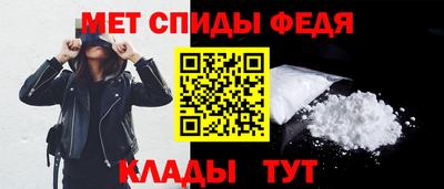 дживик Рыбинск