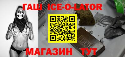 дживик Рыбинск