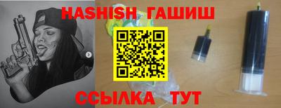 стаф Рязань
