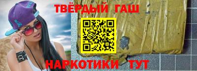 стаф Рязань