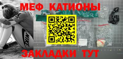 стаф Рязань