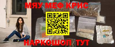дживик Рыбинск